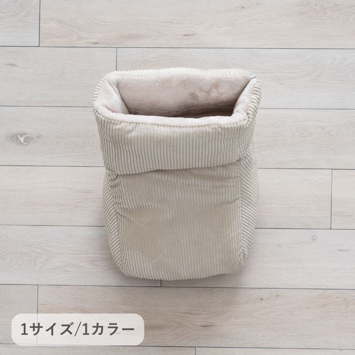 雑貨 ポケットこたつ 『足こたつ』 ベージュ 約30×48cm