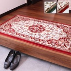 玄関マット メンデル GN 60X90 60×90cm ラグマット カーペット ラグ 絨毯 マット