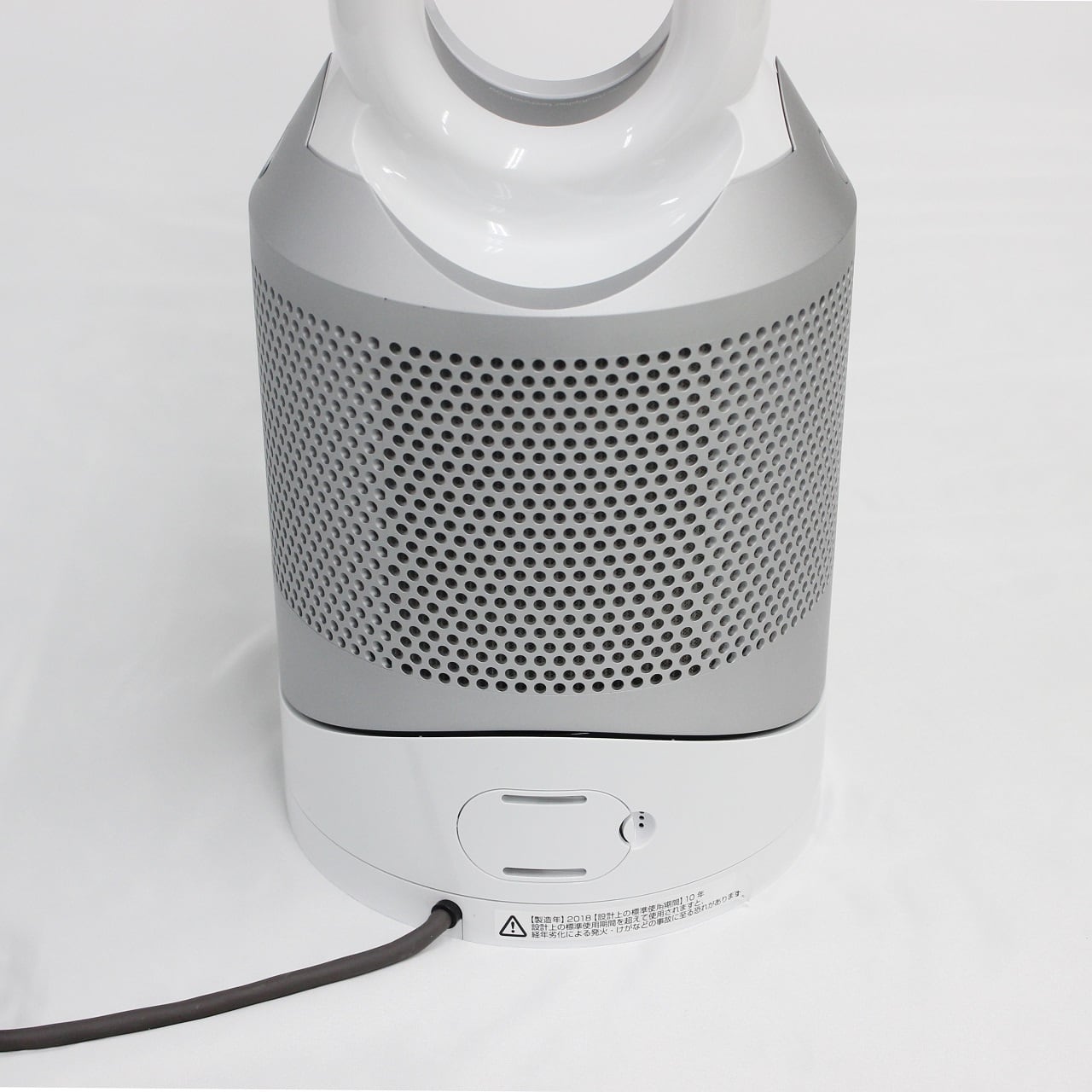 [中古美品]Dyson Pure Hot+Cool Link(HP03 WS) ダイソン 空気清浄機能付 ファンヒーター | MONO-HIRO