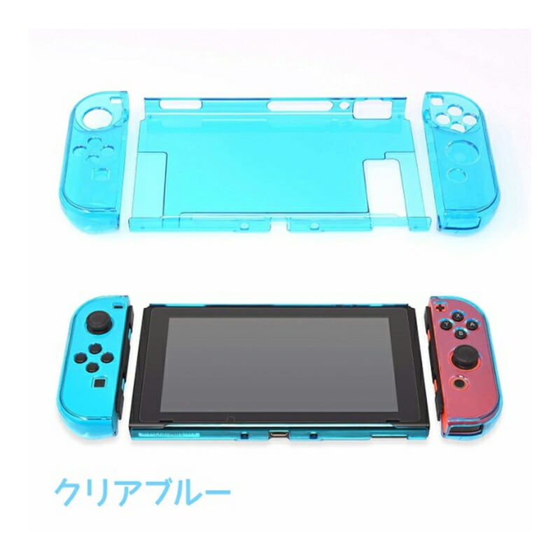 Nintendo Switch 本体カバー クリア ハードカバー ケース Joy Con
