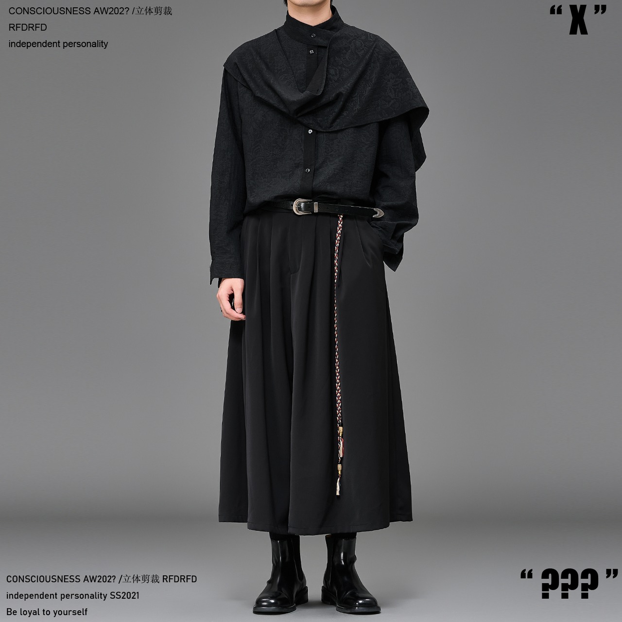 RFDRFD 26AW  ジャガードパターン フェイクレイヤードシャツ