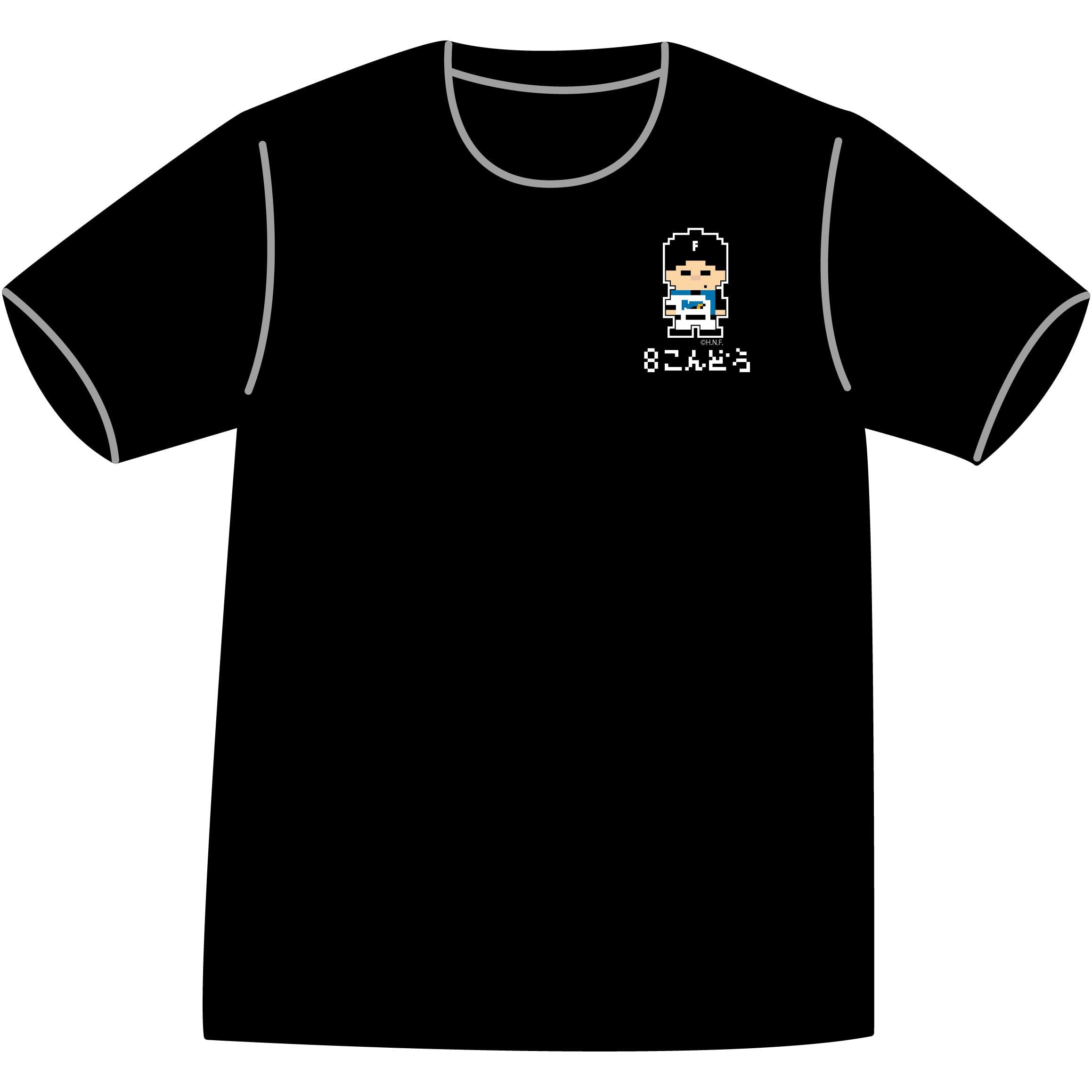 ドットファイターズ 「こんどう」 Tシャツ ブラック