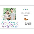 C16-1199_DC03_506_A0871_2026｜2026年賀状