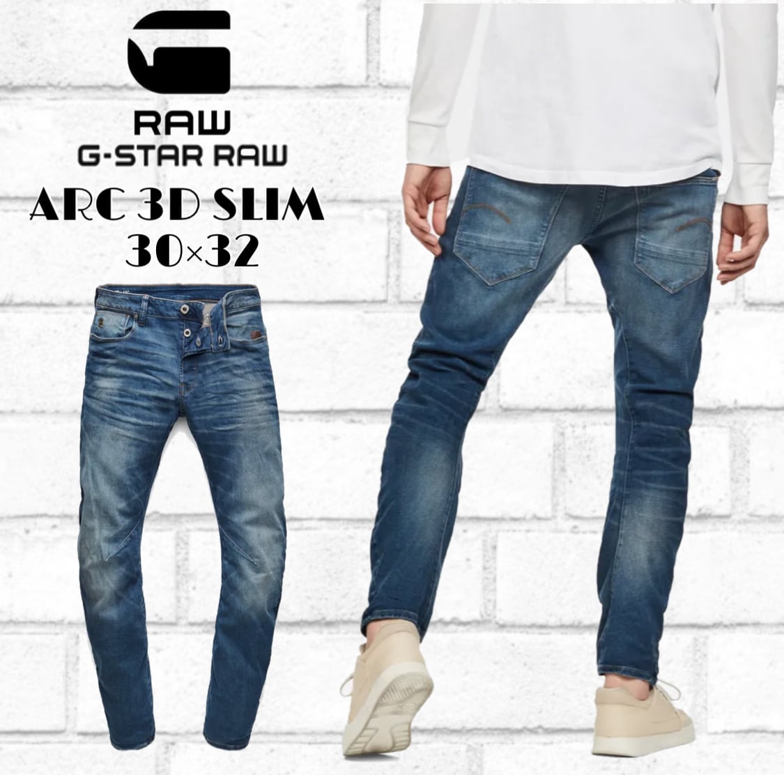 G-STAR RAW ARC 3D SLIM ジースターロゥ ストレッチスキニー