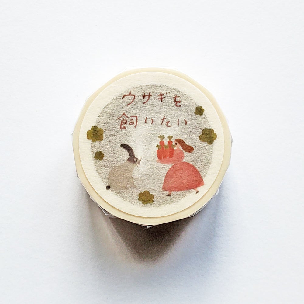うさぎ | hacohalu 紙雑貨・文具専門店