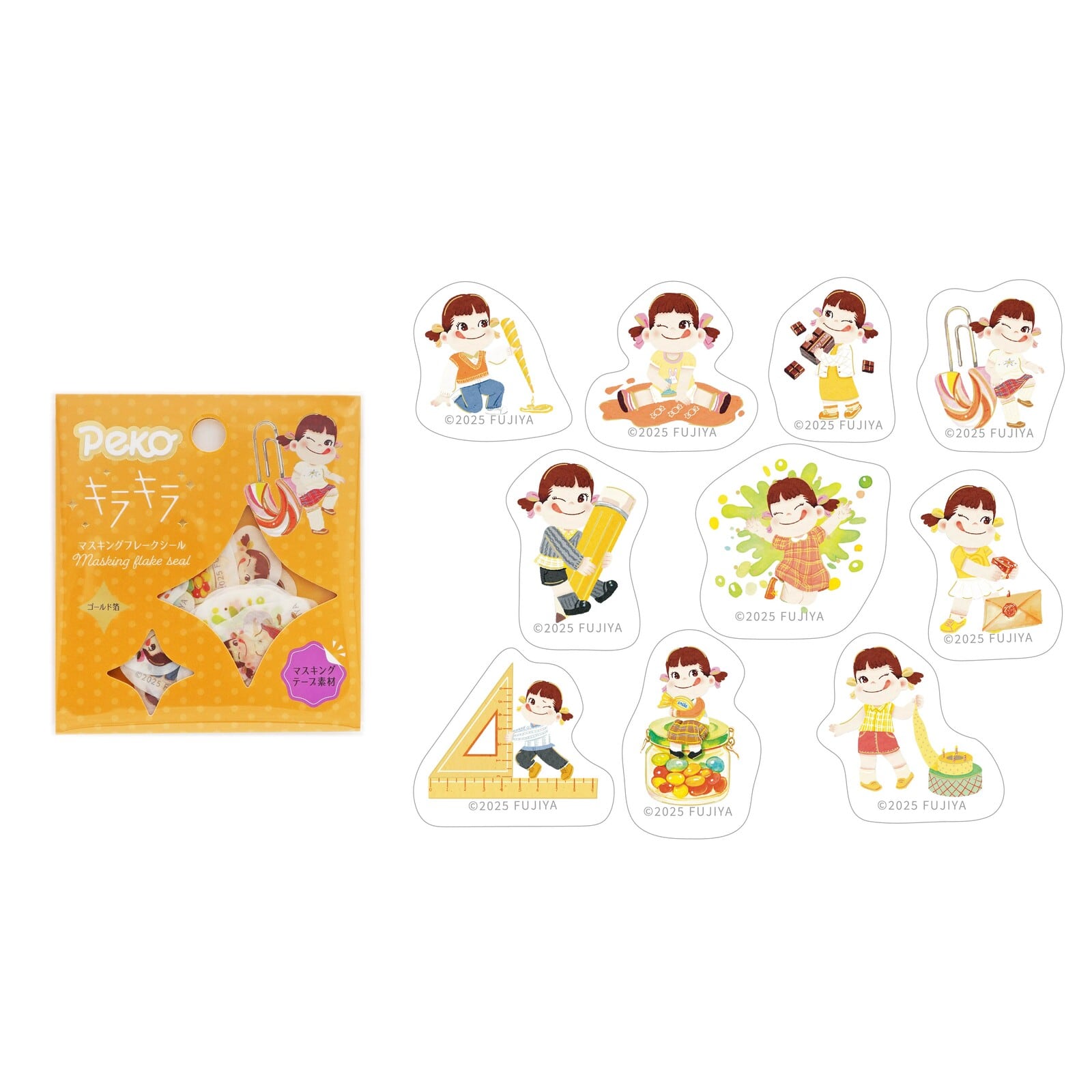ﾜｰﾙﾄﾞｸﾗﾌﾄ】Pekoキラキラマスキングフレークシール Sugar stationery
