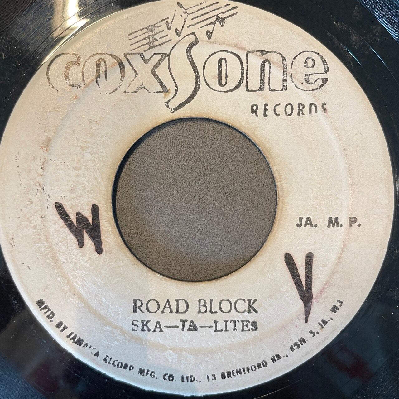 Record | Jamaican Soul