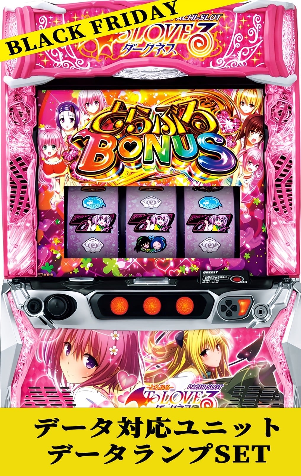 LバンドリS11 | M&R 家スロ販売