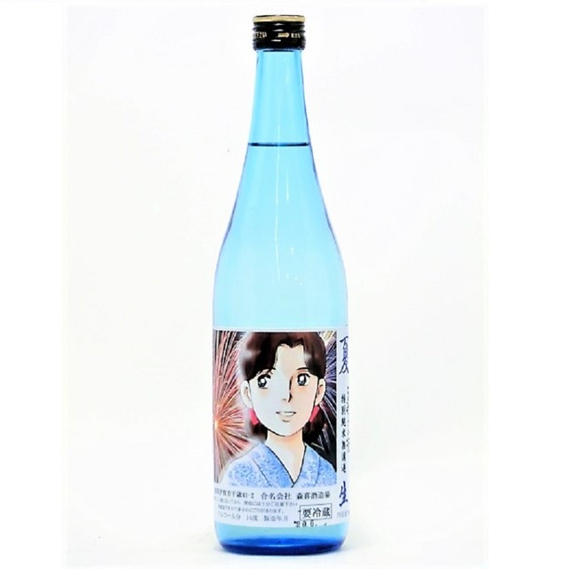 るみ子の酒　特別純米 【生】 花火バージョン 1.8L（るみこのさけ）