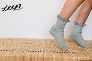 collegien / Brigitte - Gingham Ruffle Ribbed Ankle Socks
