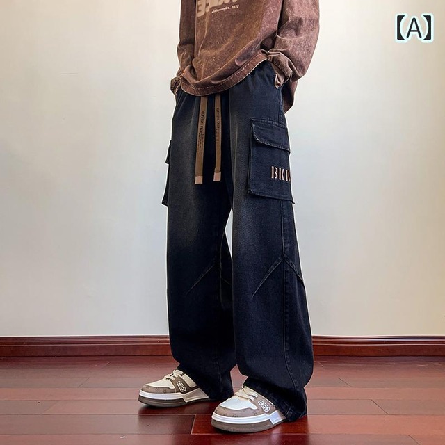 デニムパンツ ワイド ルーズ メンズ かっこいい ジーンズ ズボン 韓国系 男性用 ブラック ブルー サイドポケット センタープレス タック 英文字 ロゴ 個性的 大きいサイズ ワイド ストレート アメリカン ウォッシュ 切り替え ストリート おしゃれ