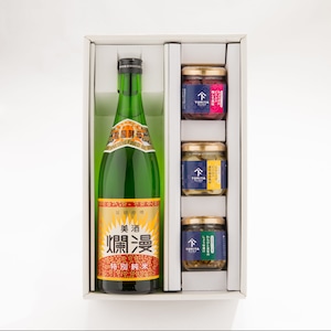 【爛漫 特別純米酒】日本酒とおつまみ瓶詰めのセットD