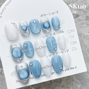 SK110 ネイルチップ　ハンドメイド 長さ選べる　チップの形も自由に選べる　サイズXS/S/M/L　ツールキット付き　収納ケースあり　