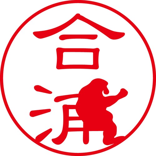 合浦 - フォーマル（商品コード：05873）