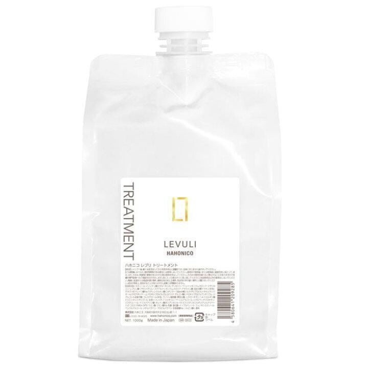 ル リアン No00 ルミナスシャンプー 300ml | DECENTAGE online store
