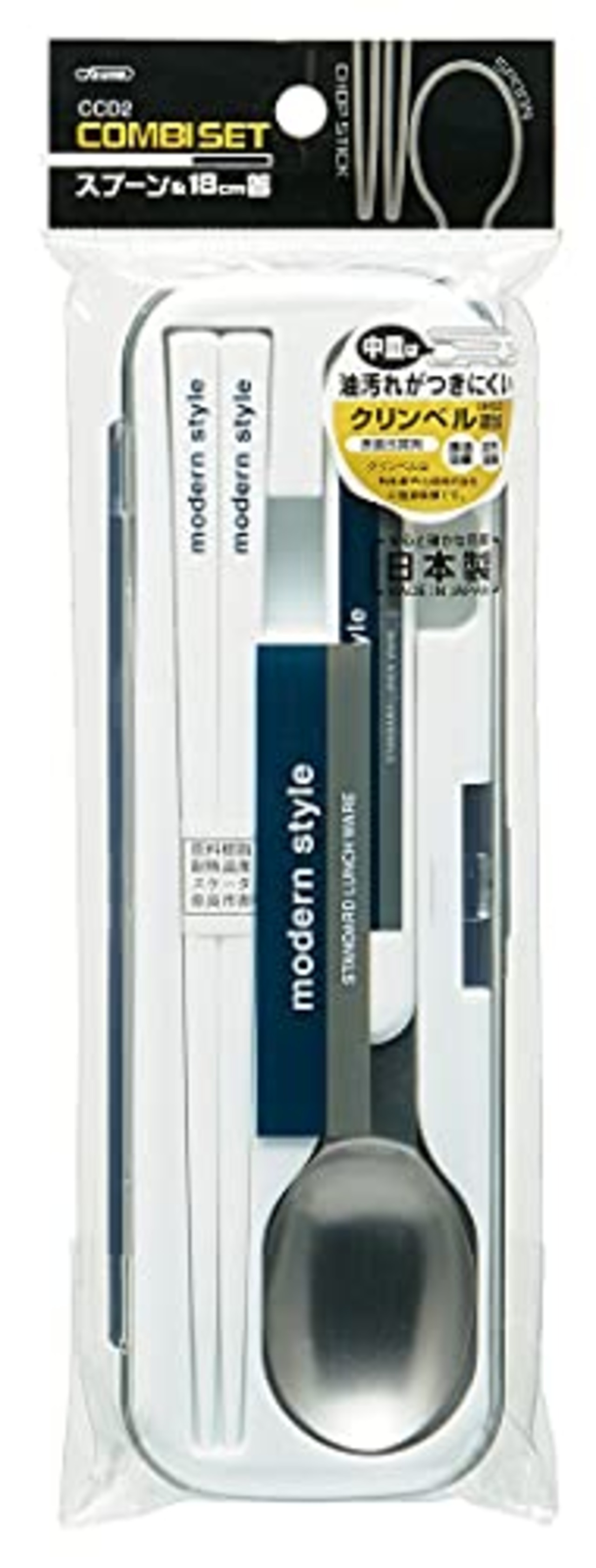 スケーター(Skater) コンビセット 箸 スプーン セット 18cm モダンスタイル 日本製 CCD2-A