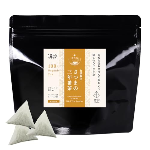 トタン茶箱付き　うまい茶　糸より玉露　X12　常温消費期限2026年04月28日 うまい茶 糸より玉露 | PAY ID