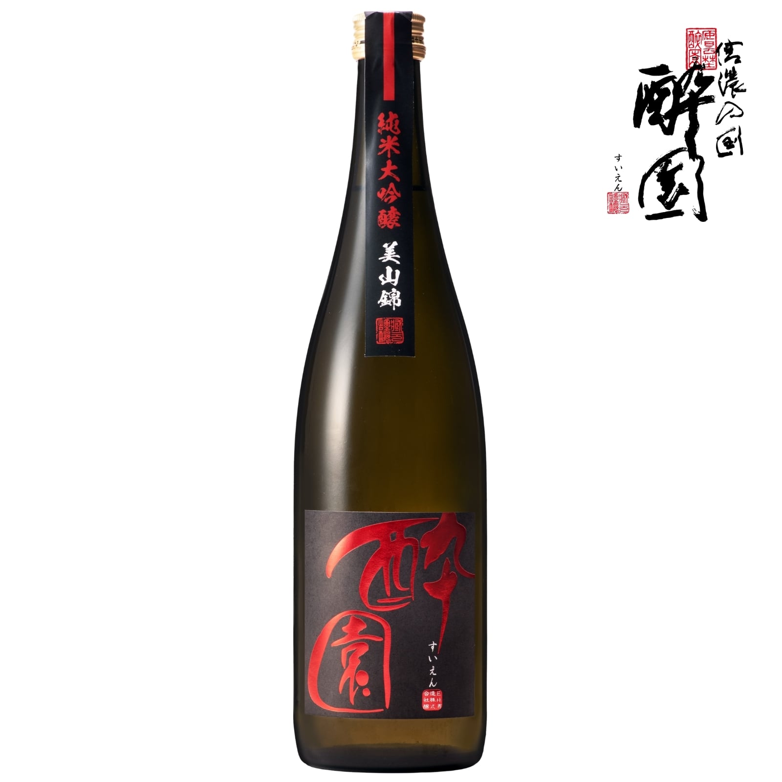 ハレを祝う特別なお酒】純米大吟醸 どん蔵 720ml | 「酔園」蔵元 EH
