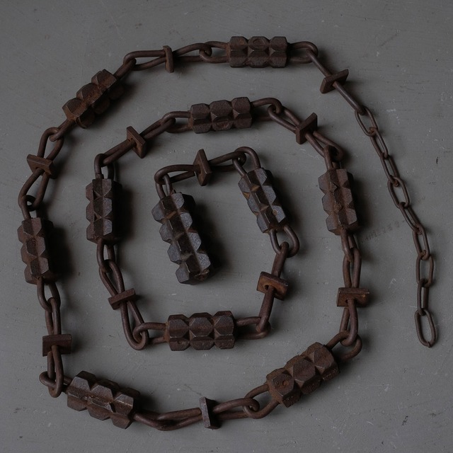 Chain