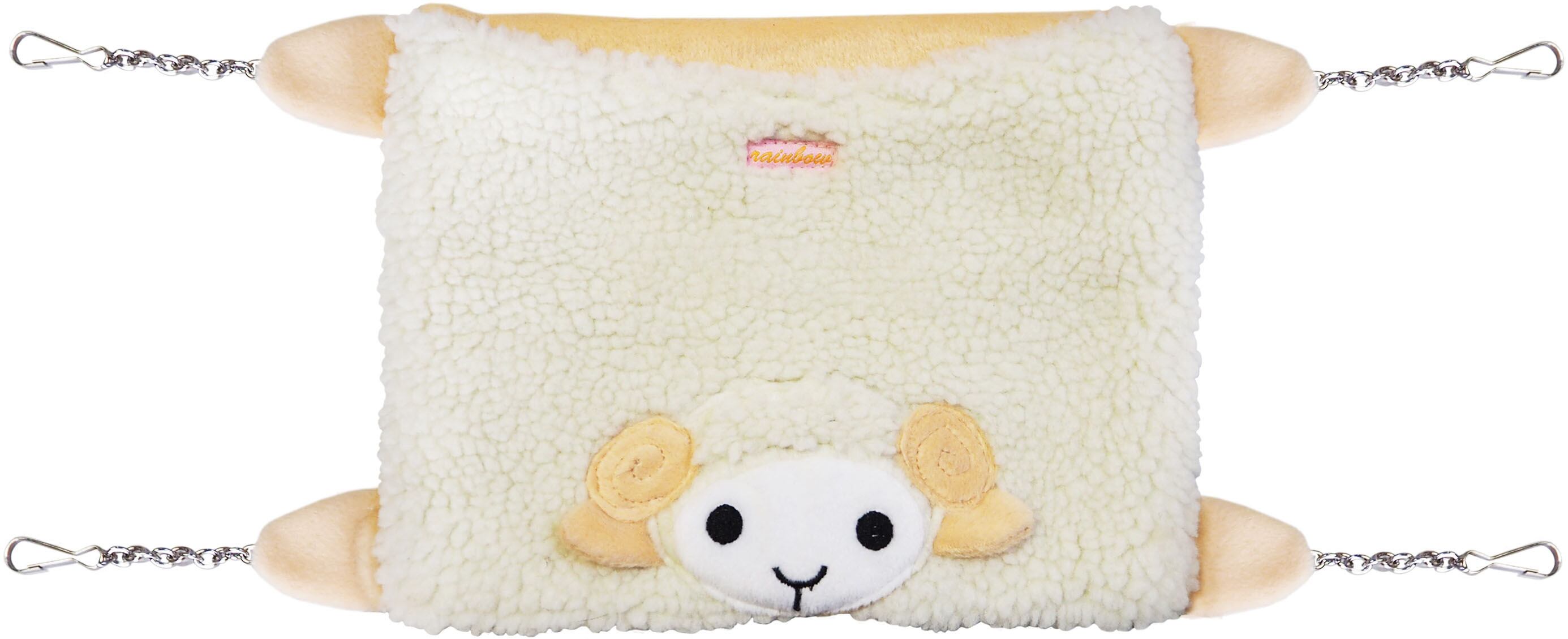 【小動物用品】おやすみひつじのミニポッケ