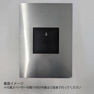 アルミアート（Luminous White・A5）