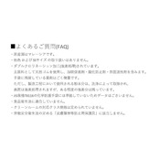 アズワン(AS ONE) クアラテック手袋 DXパウダーフリーL /8-4053-01