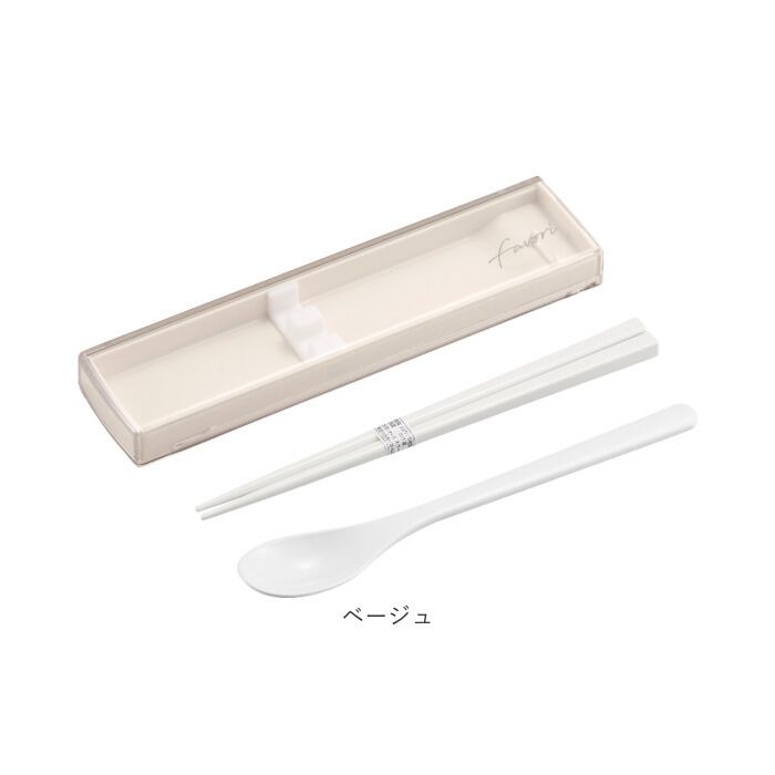 箸 スプーン セット 通販 コンビセット カトラリー カトラリーセット