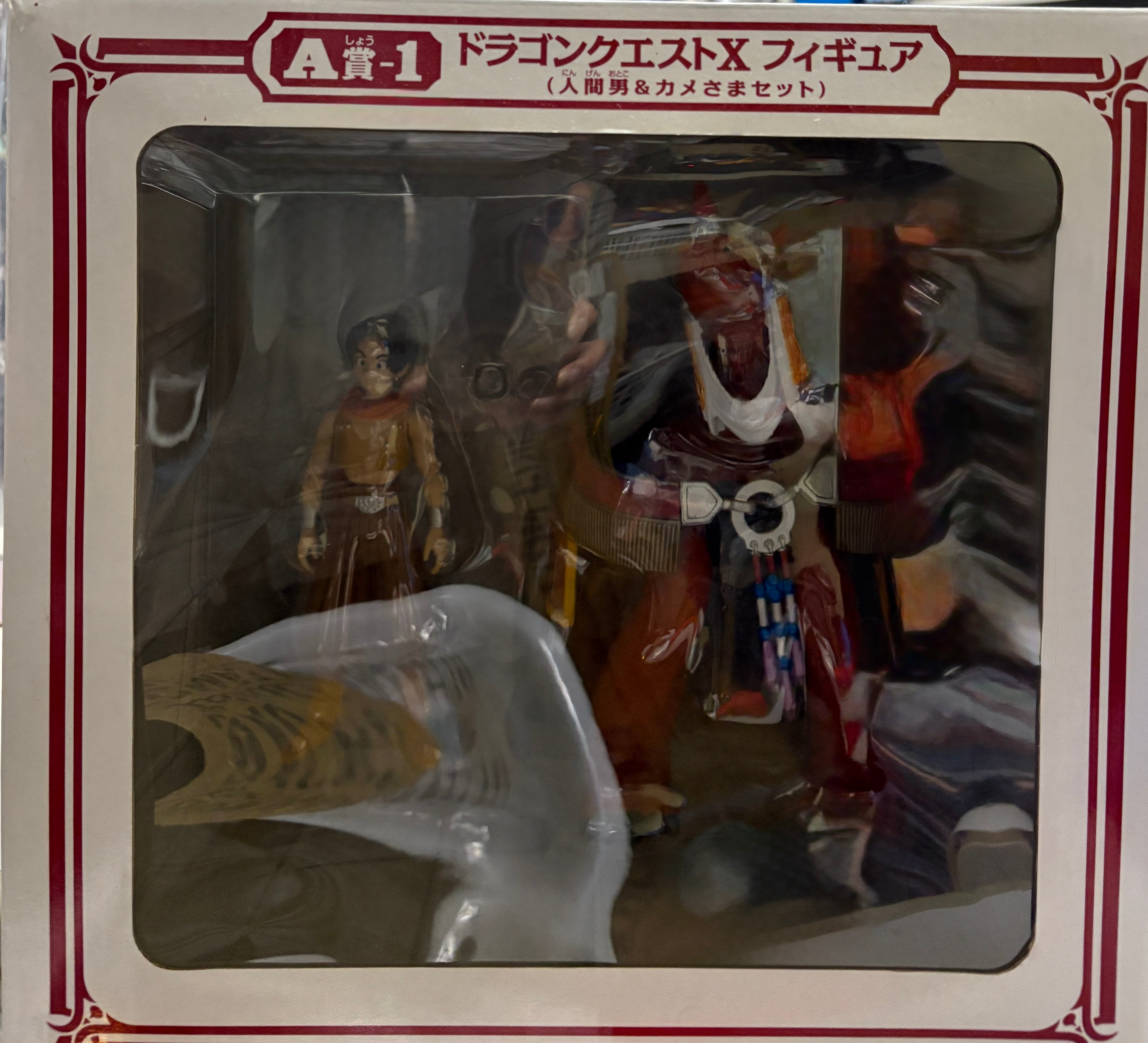 ドラゴンボール超 ブロリー MATCH MAKERS SUPER SAIYAN BROLY 超サイヤ