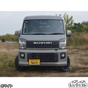 スズキノビタグリルエンブレムインパクト（超ビッグサイズ）＆ベースプレートセット