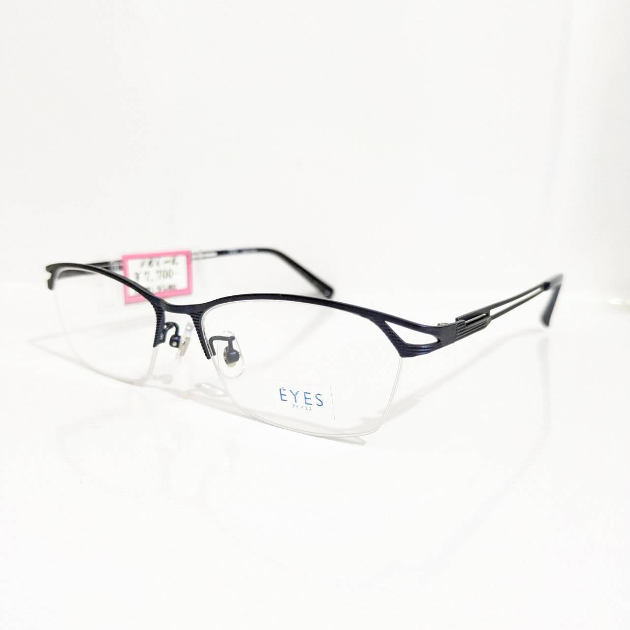 ※【EYES】スクエアナイロールフレーム ネイビー