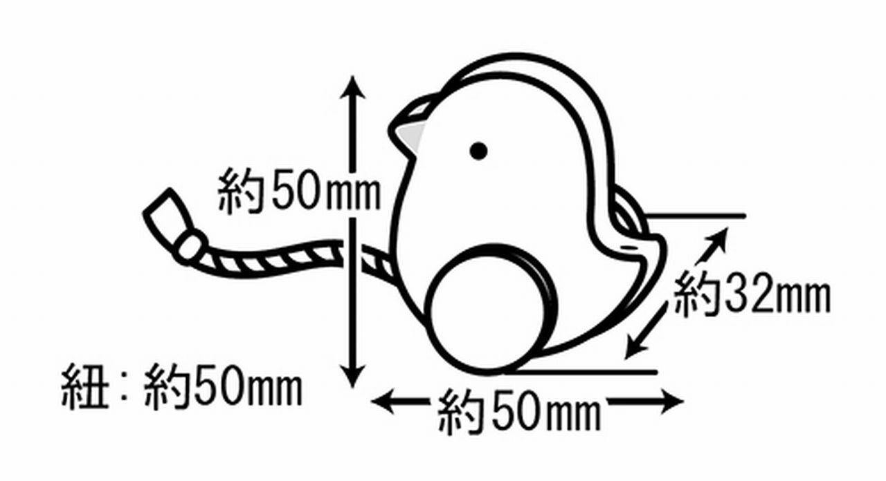 【三晃商会】　バードトイ　ころっピヨ