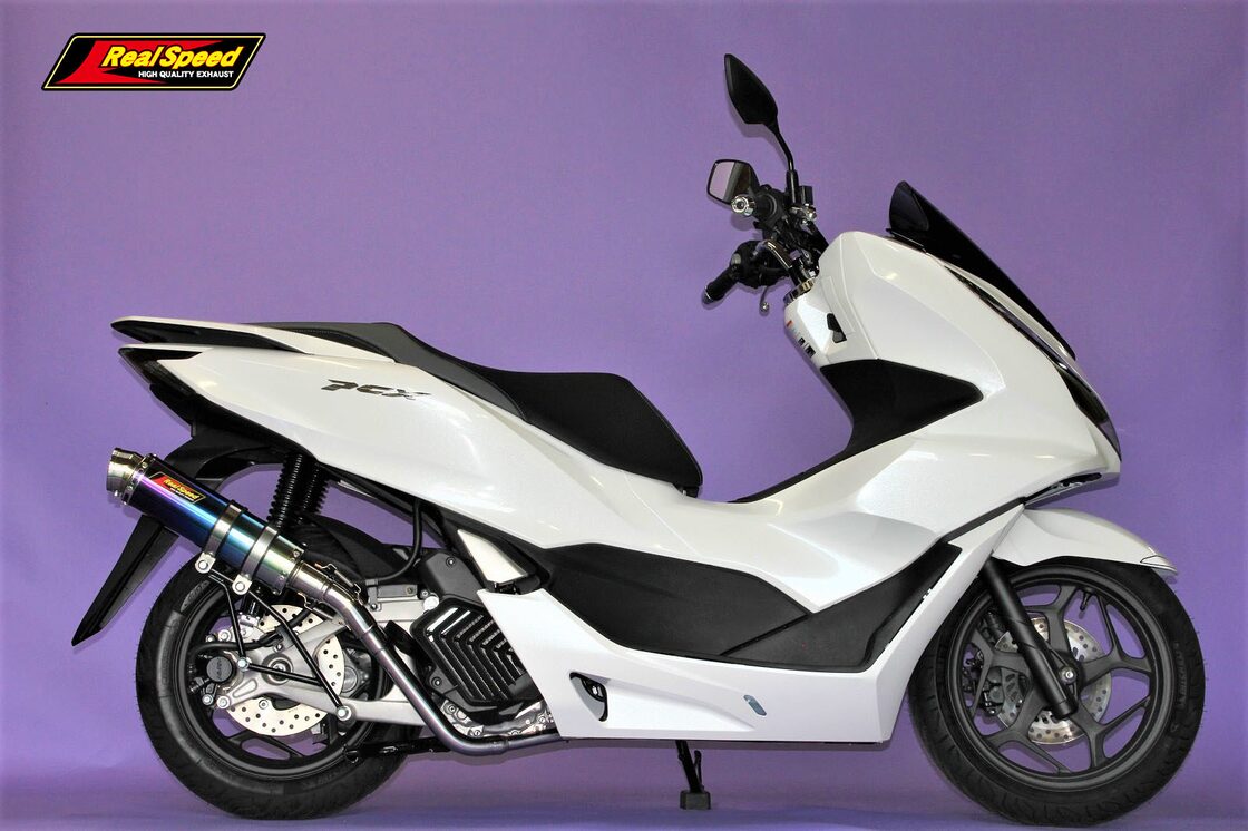 ホンダ PCX125 ( JK05 ) FOURZE フォーゼ チタン マフラー Realspeed 
