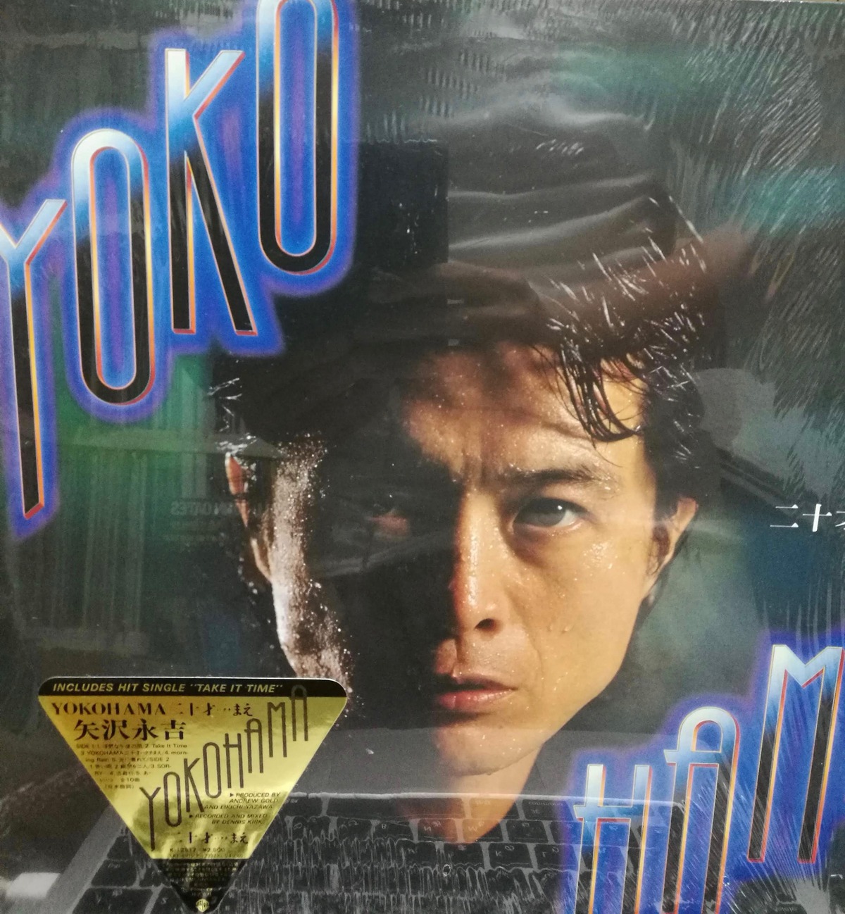 【LP】矢沢永吉 / Yokohama二十才まえ COMPACT DISCO ASIA
