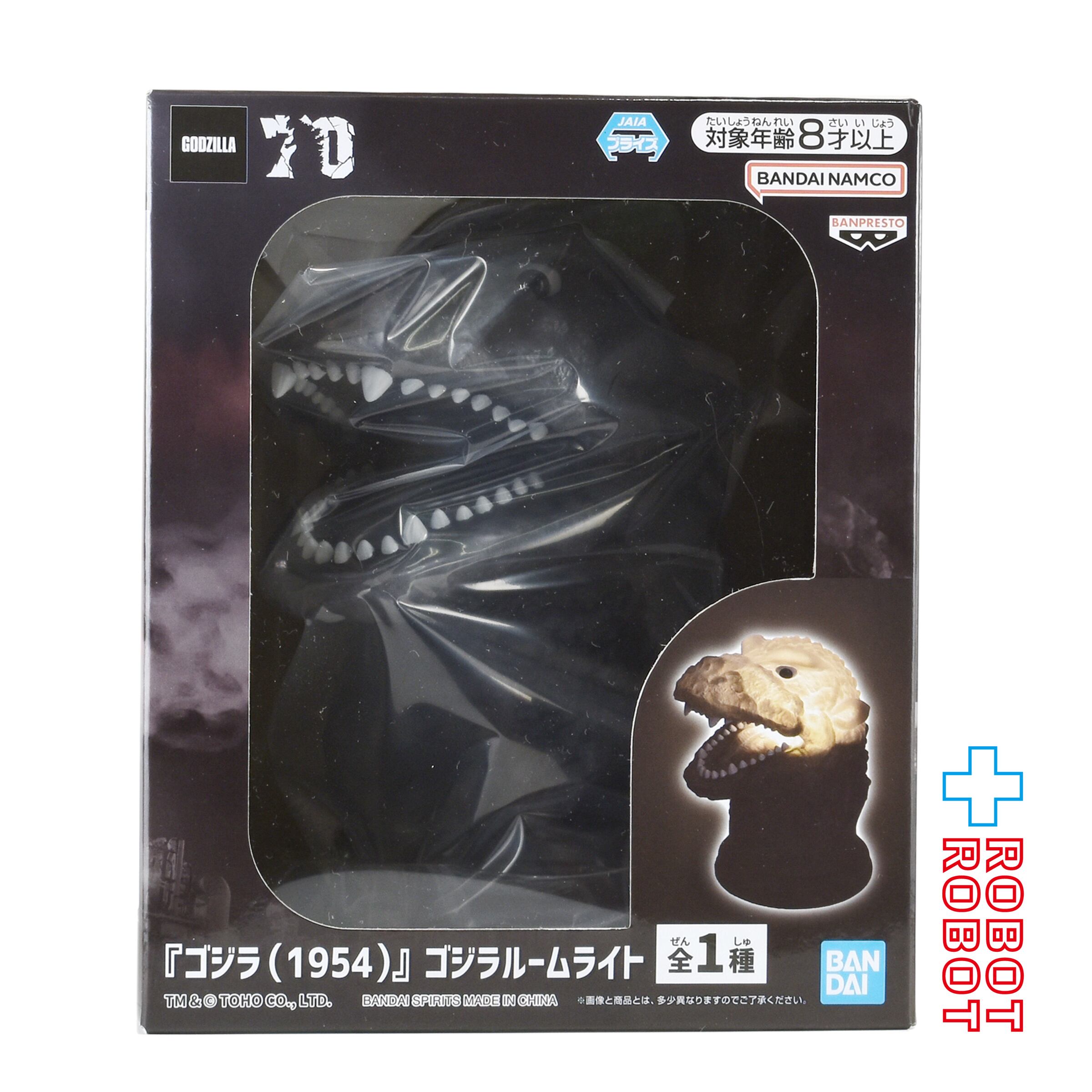 ダイアモンドセレクト アイアン・ジャイアント バトルモード