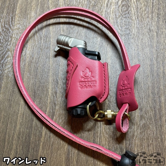 SOTO（ソト）マイクロトーチカバー＆ネックストラップセット　カラーオーダー（マイクロトーチケース）