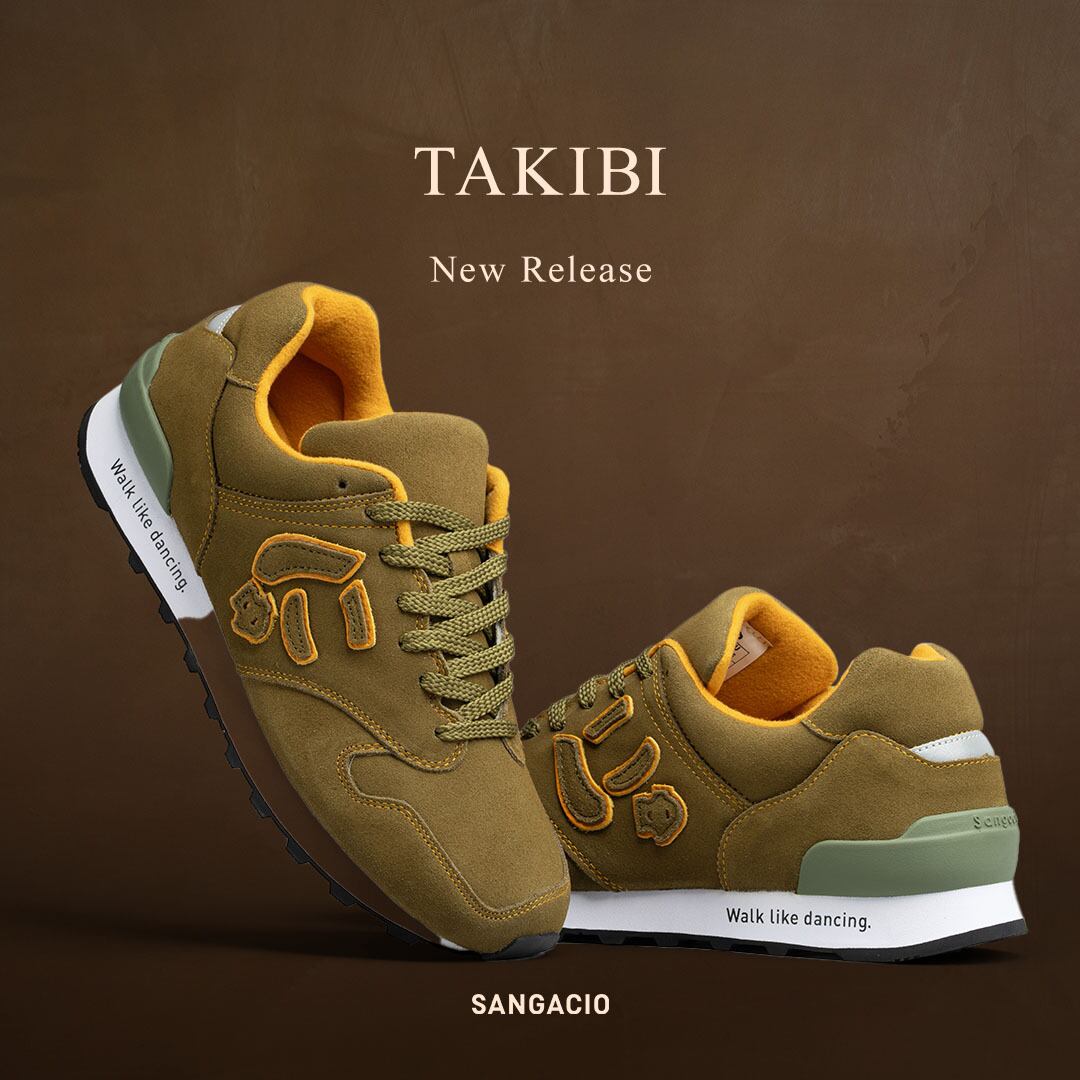 【未使用】SANGACIO ブラウン/グリーン スニーカー 27.5㎝ 抽選販売｜にゅ～ず『TAKIBI』 ※12/15抽選分 | SANGACIO