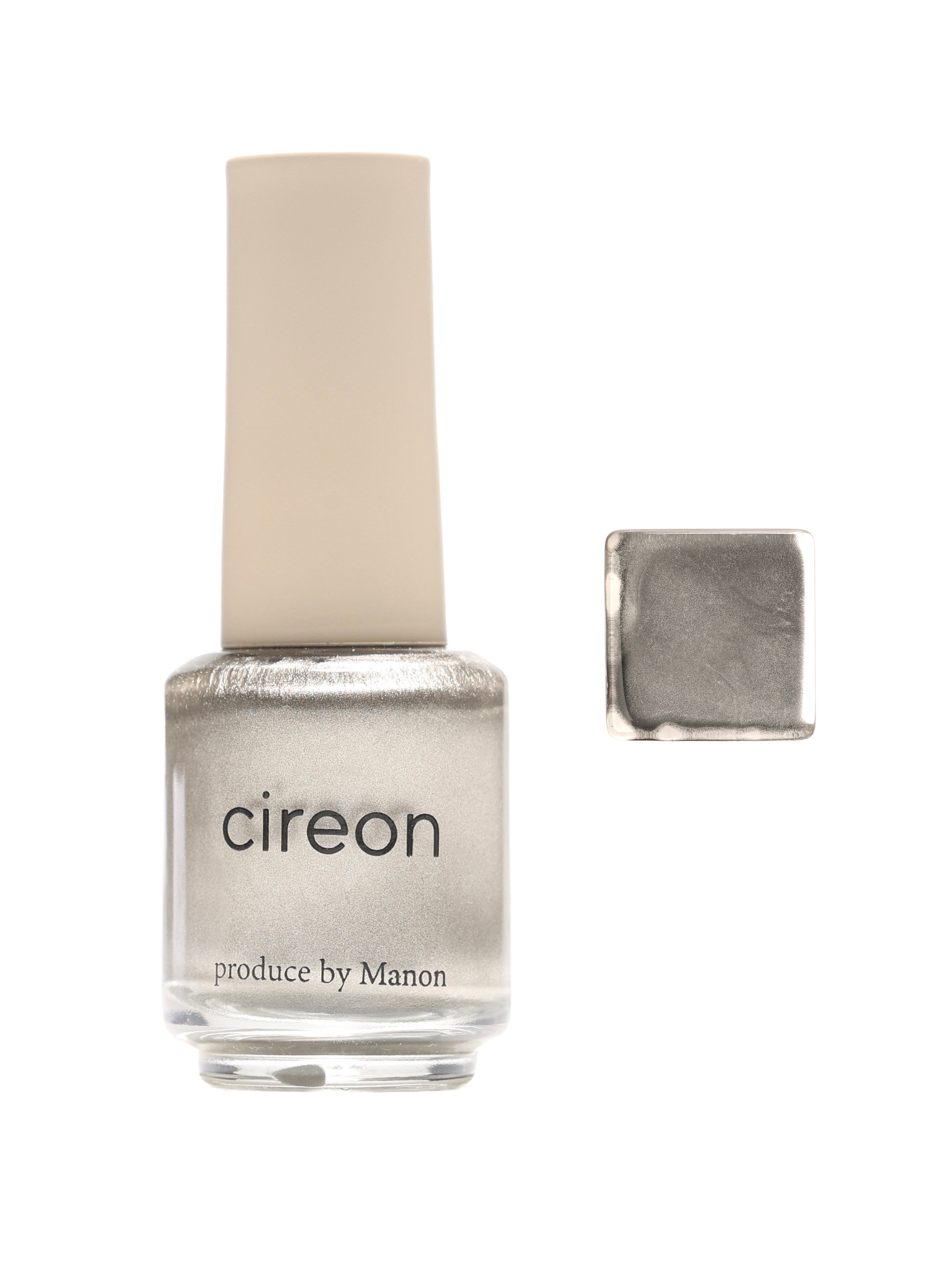 Cireon ネイルインク メタリック 8本セット Cireon ネイルインク メタリック 8本セット imgrc0104117199.jpg