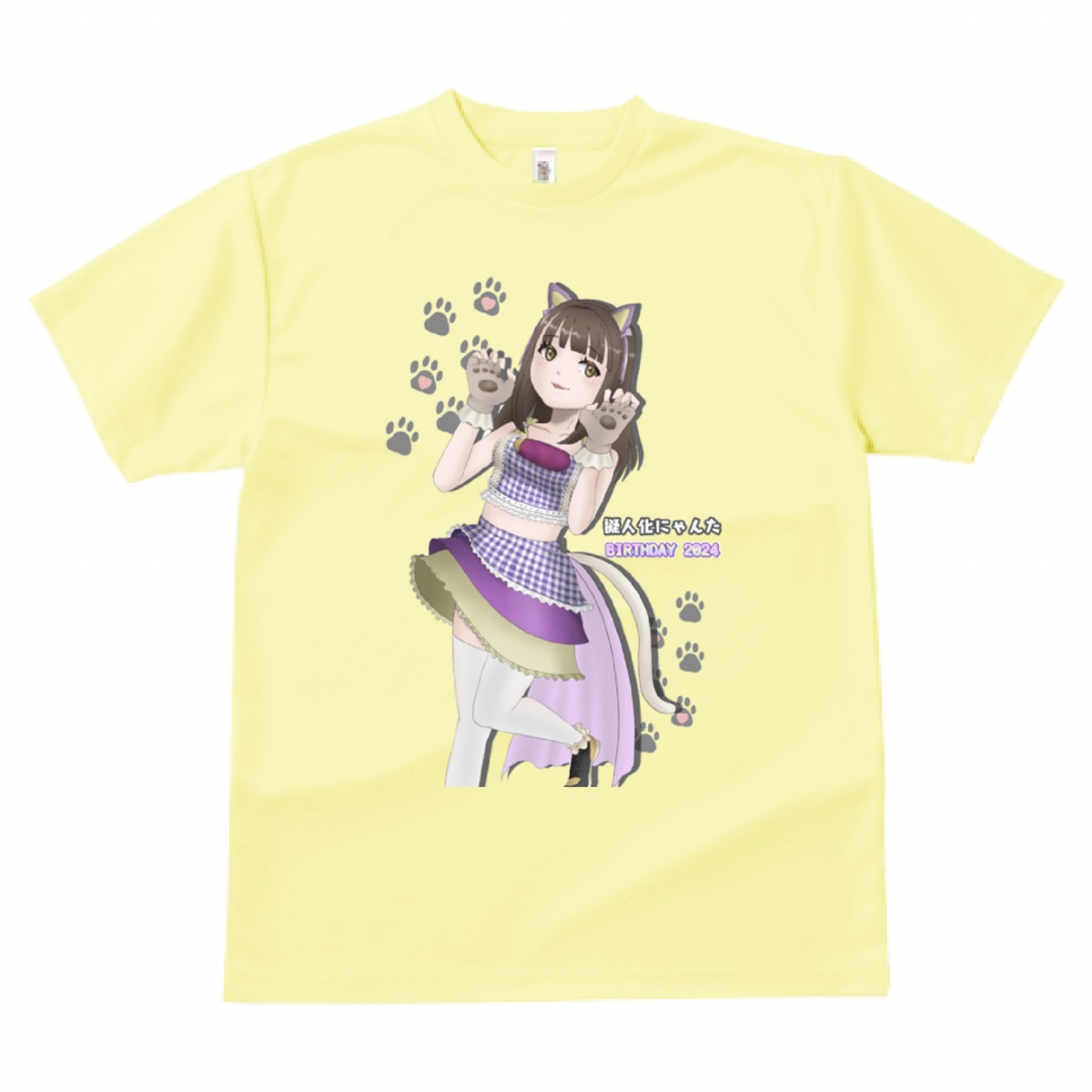 abc41ffe1278b87cf10c736126d706