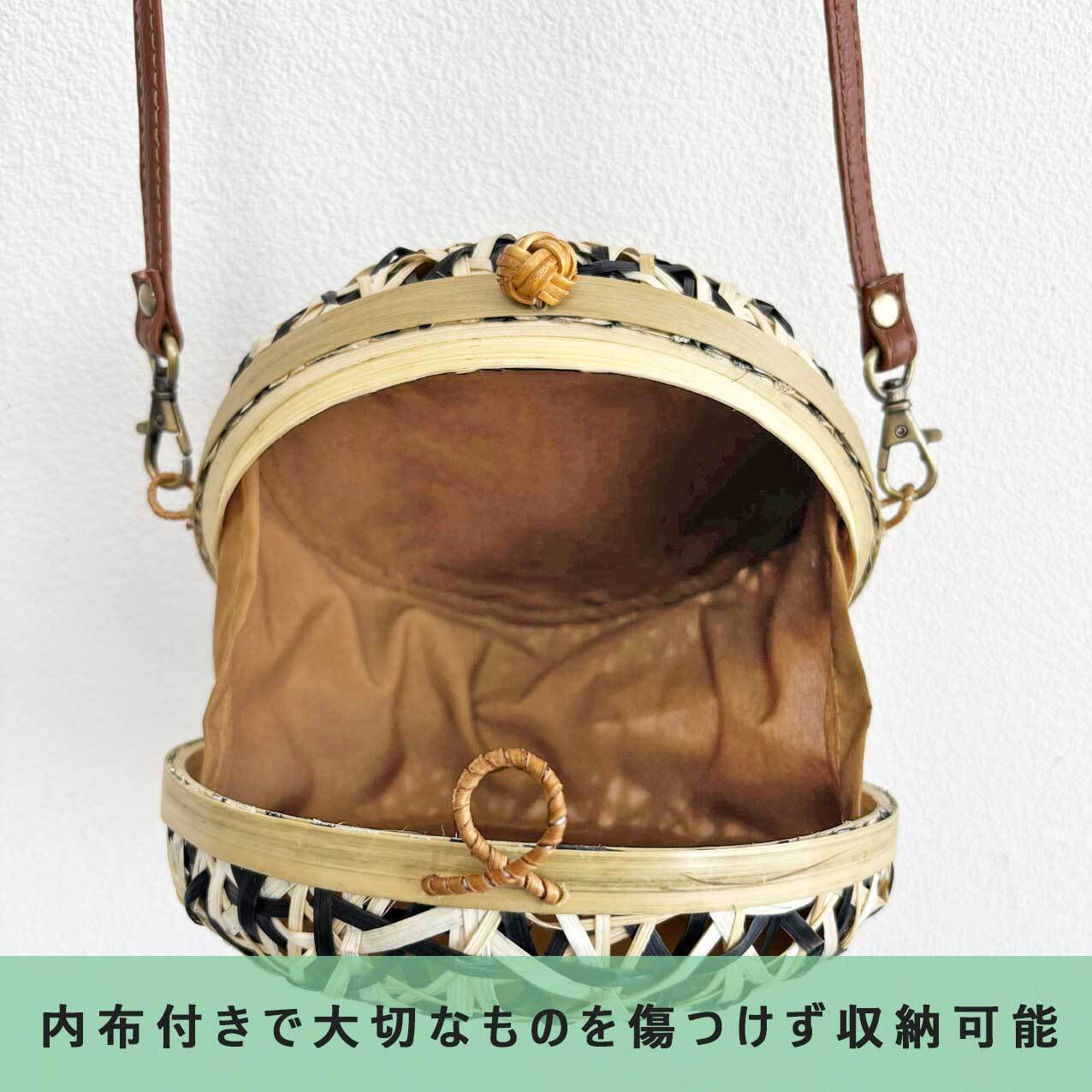 竹 ショルダーバッグ (BBA-405) | Naturalsoul