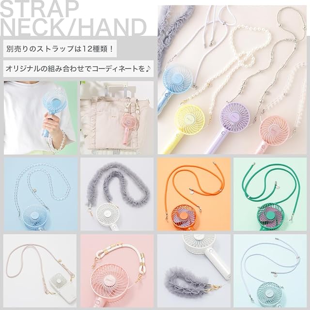 2025年モデル】 Francfranc フランフラン フレ ハンディファン