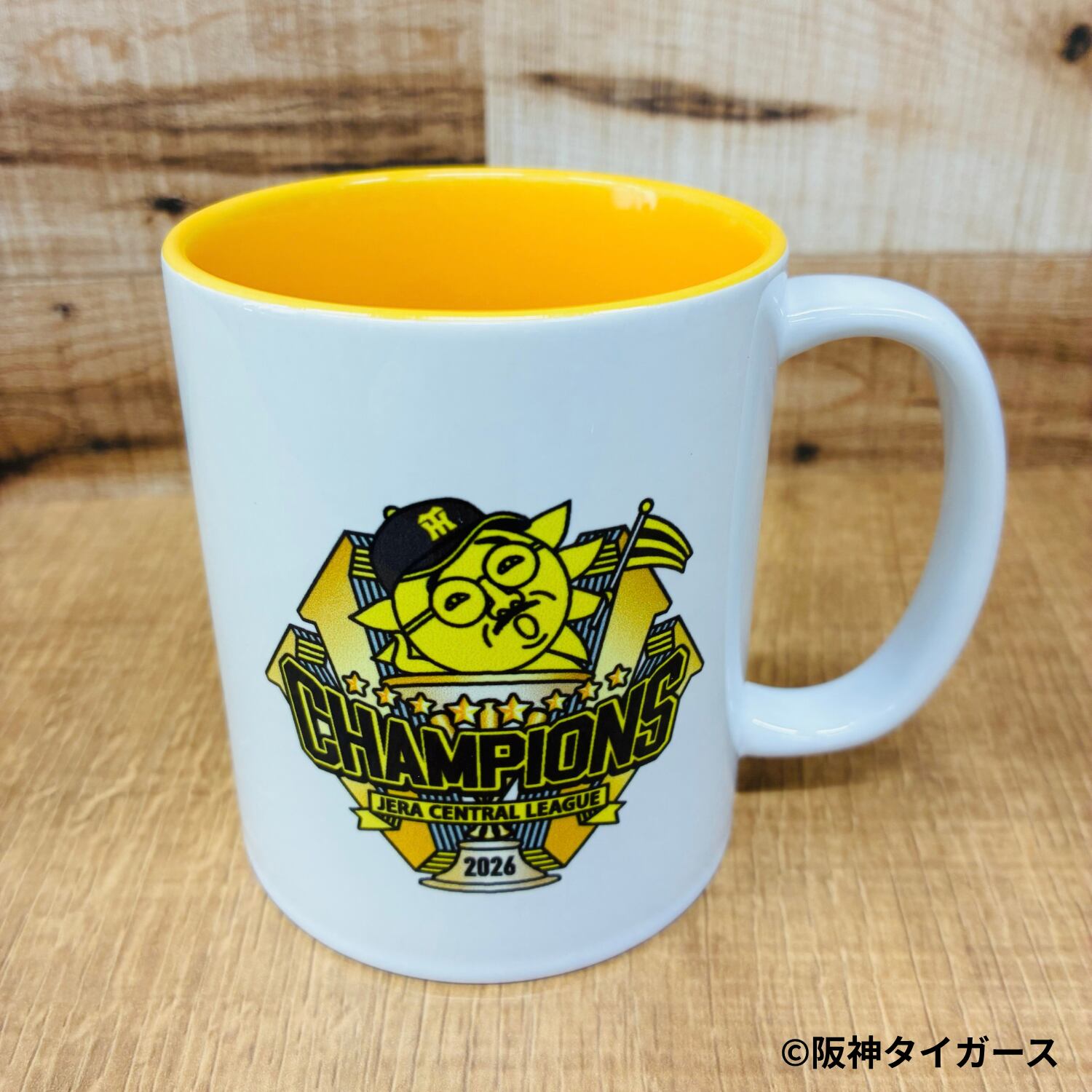 26リーグ優勝記念 マグカップ | おっ！サンの店（サンテレビ公式web