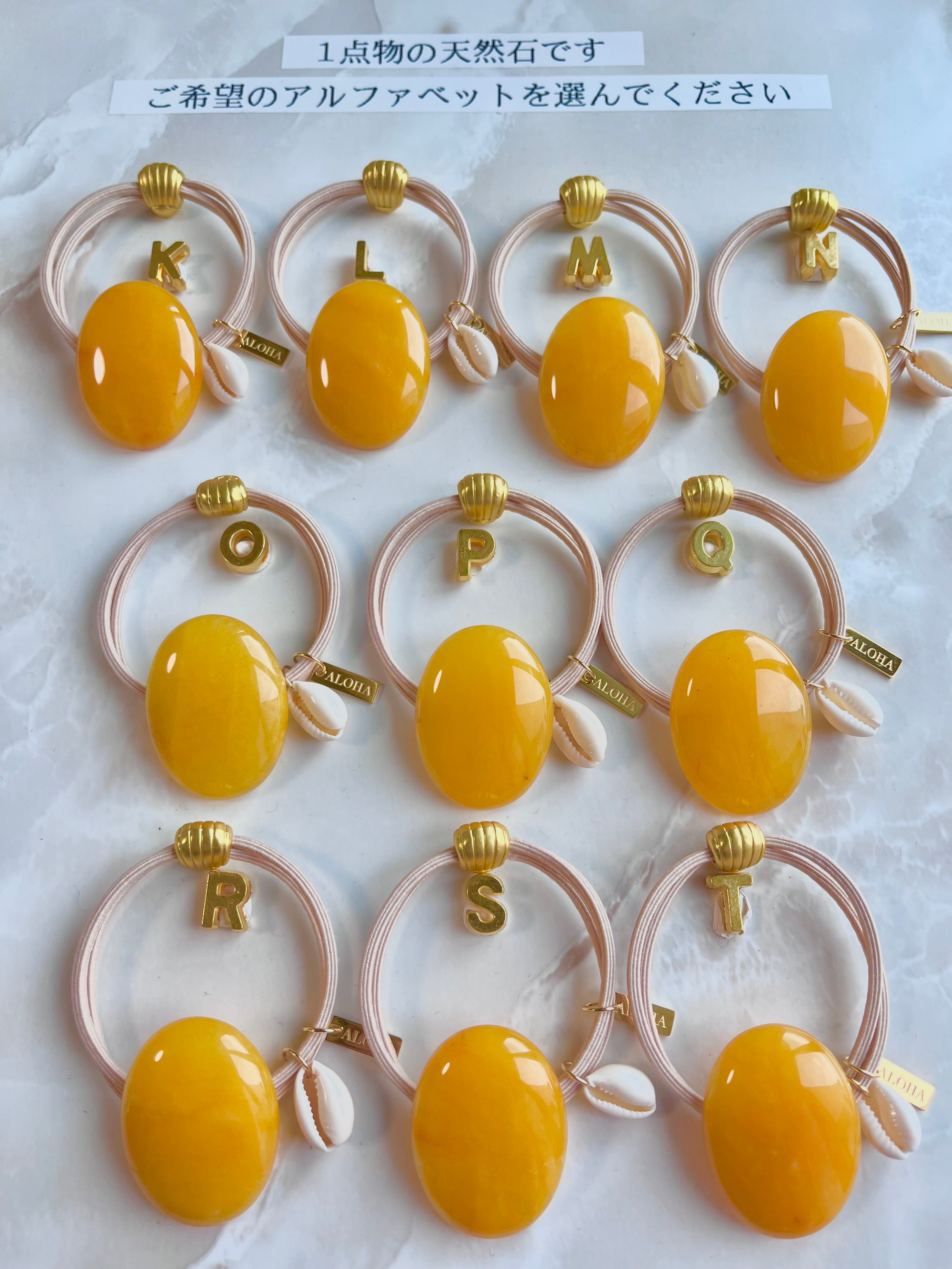 Hawaiian Sun yellow agate hair accessory(ハワイアンイエロー
