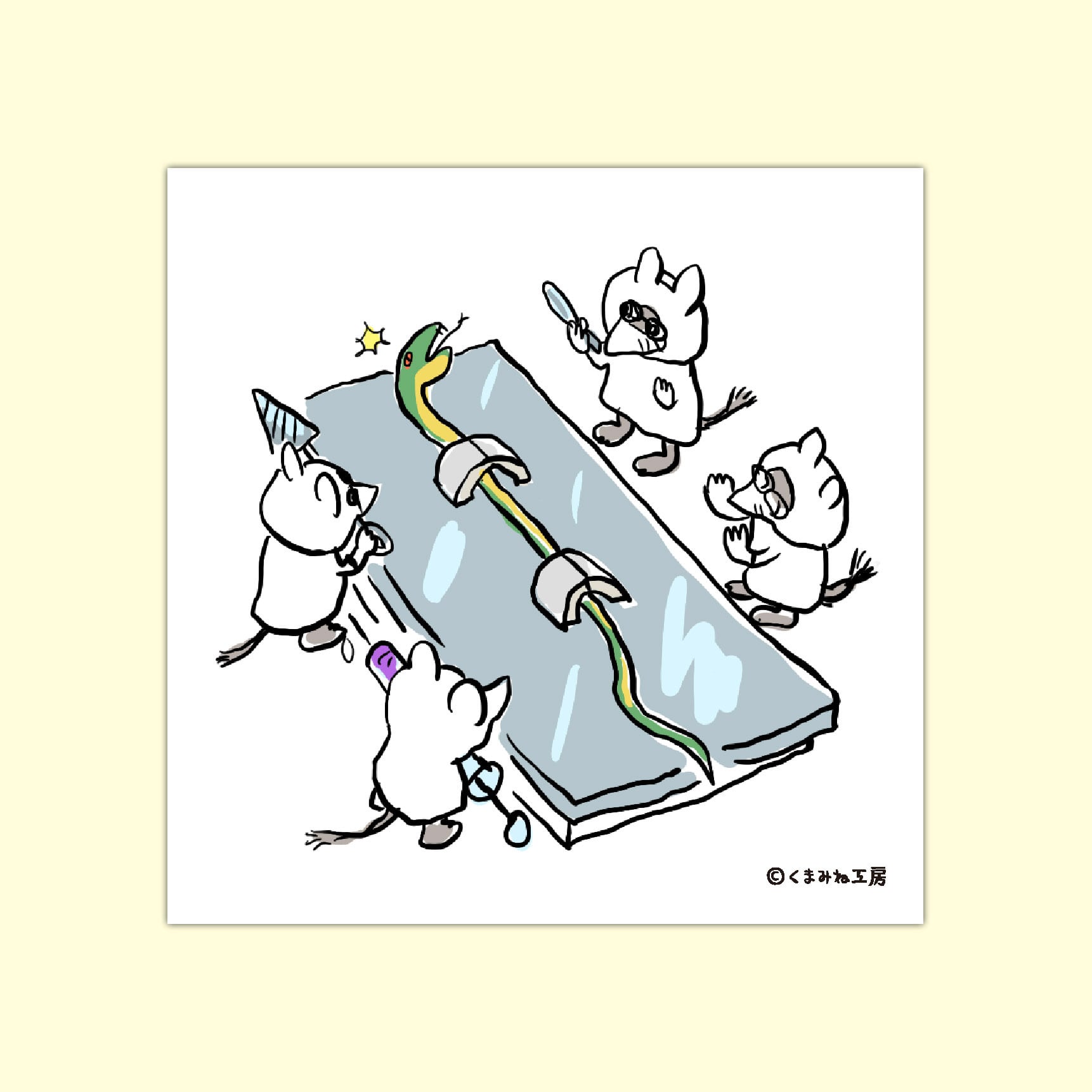 がんボルゾイステッカー【全6種】 | くまみね民芸 通販部