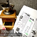 セント・カトレアマウンテン(コスタリカ)