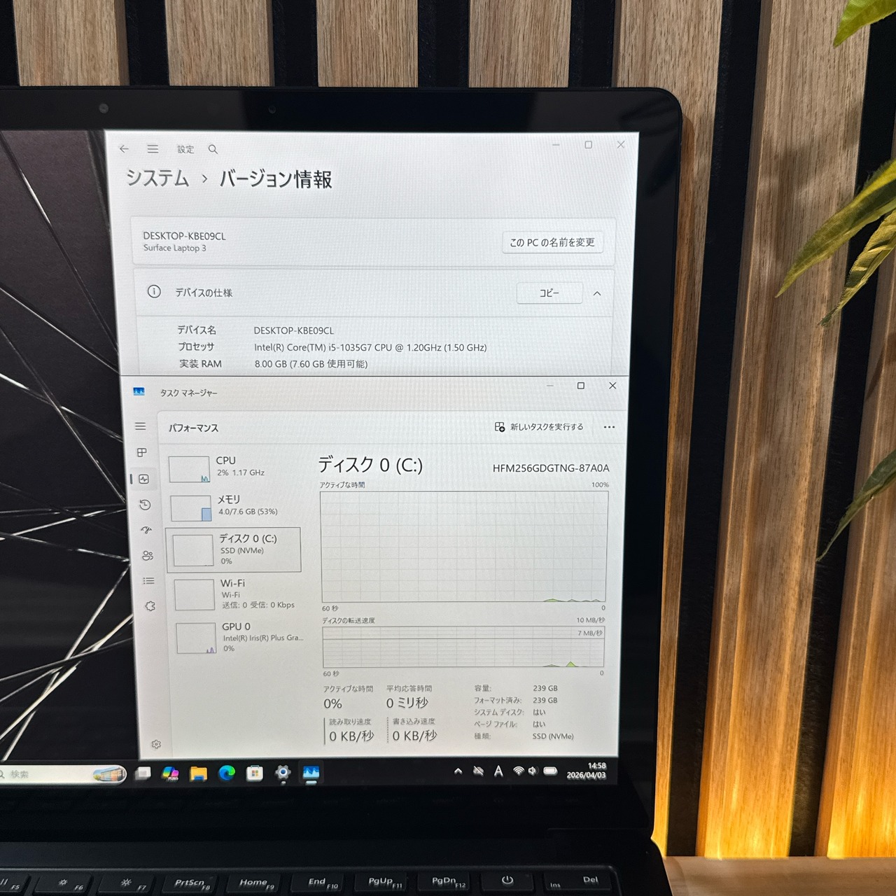 \ 公式ショップ限定価格❣️/ 準美品《ブラック》Surface Laptop 3 タッチ対応 メモリ8GB SSD256GB 第10世代 ノートパソコン 安心サポート＆3ヶ月保証付き
