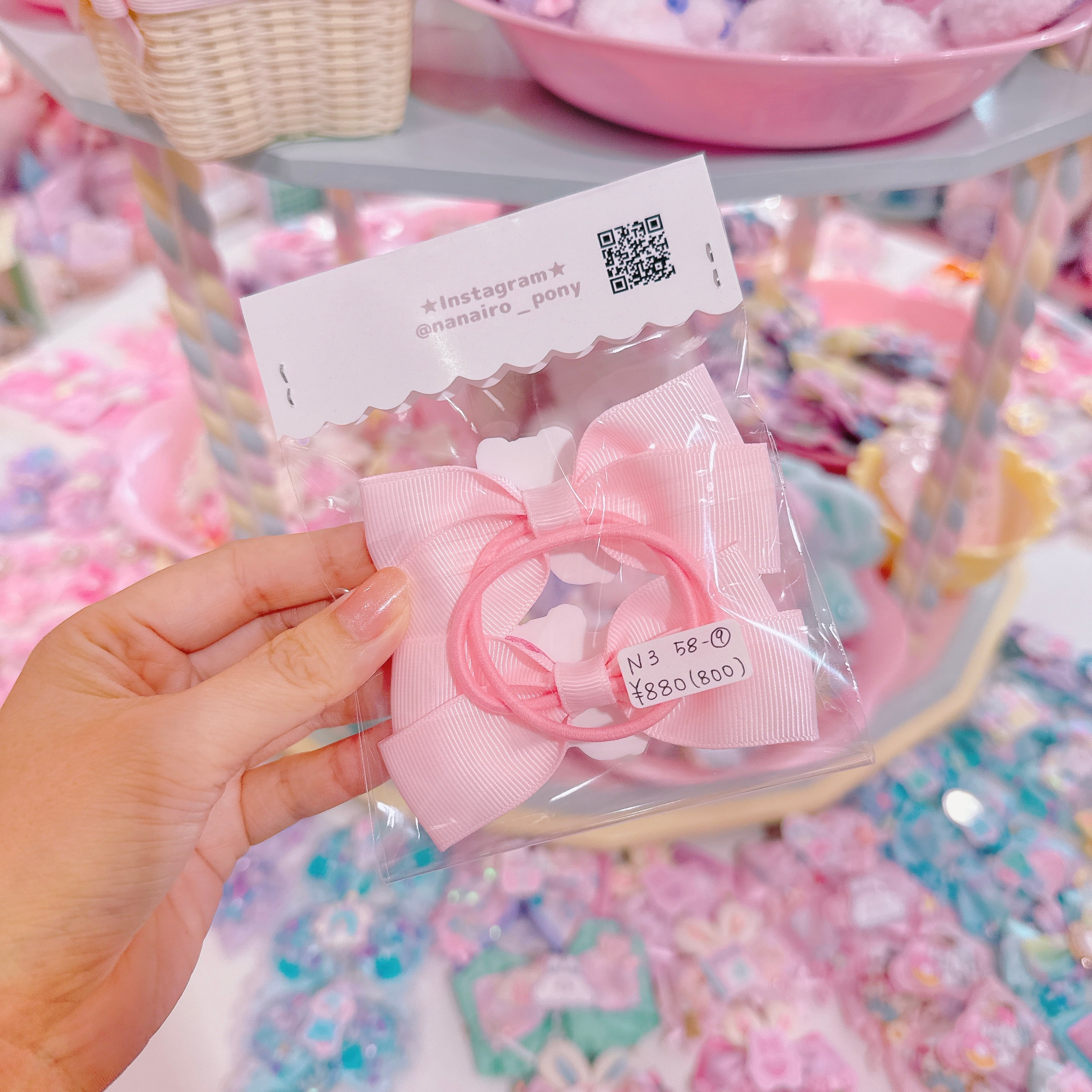 【N3】58-9ツインヘアゴム