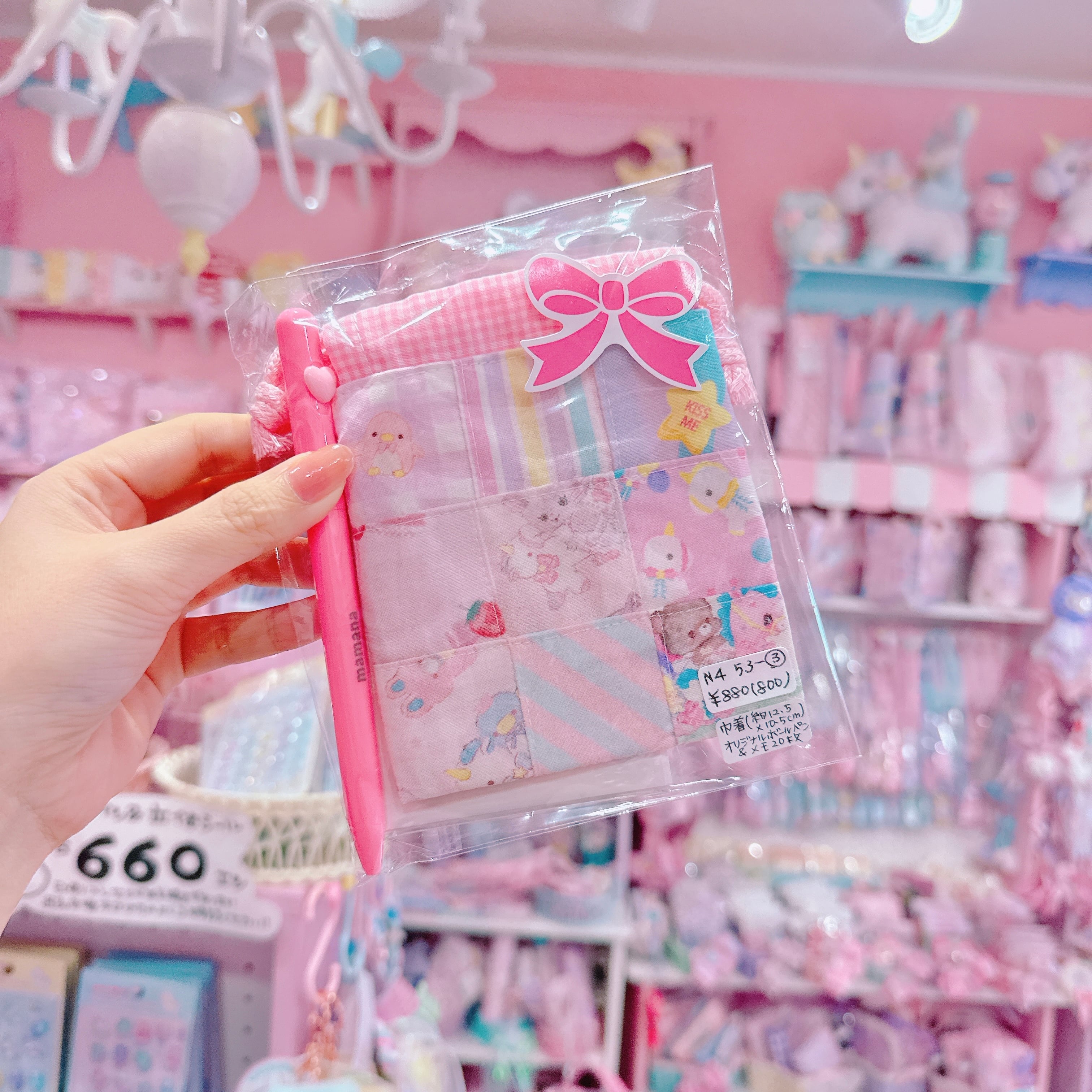 【N4】53-3プチギフトセット