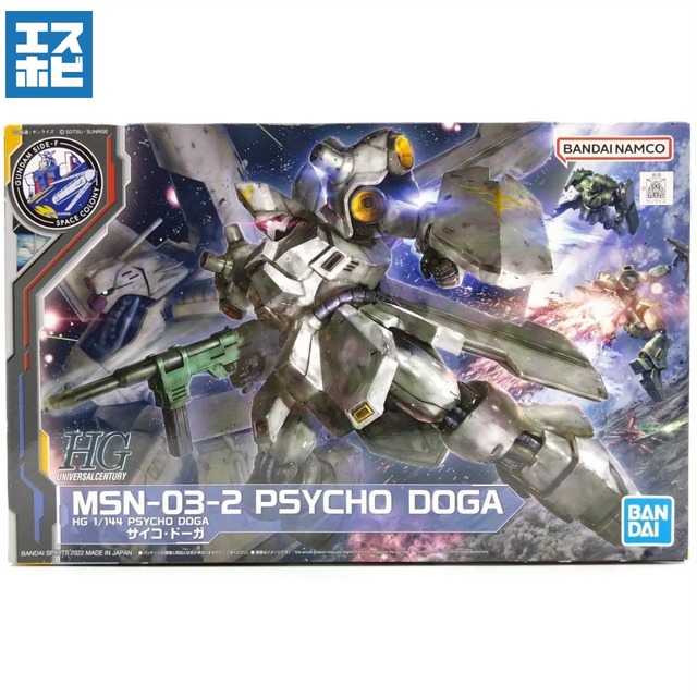 HG 1/144 サイコ・ドーガ