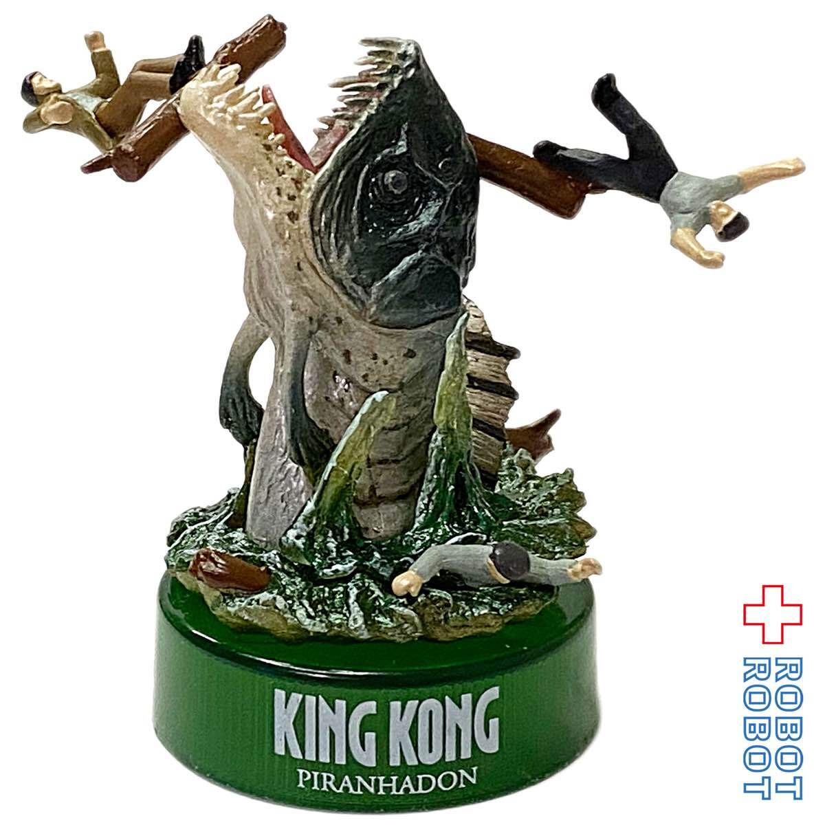 海洋堂　ゴジラ　ガレージキット　ジャンク 中古・ジャンク品】組立・塗装済み KAIYODO 海洋堂 キングゴジラ対