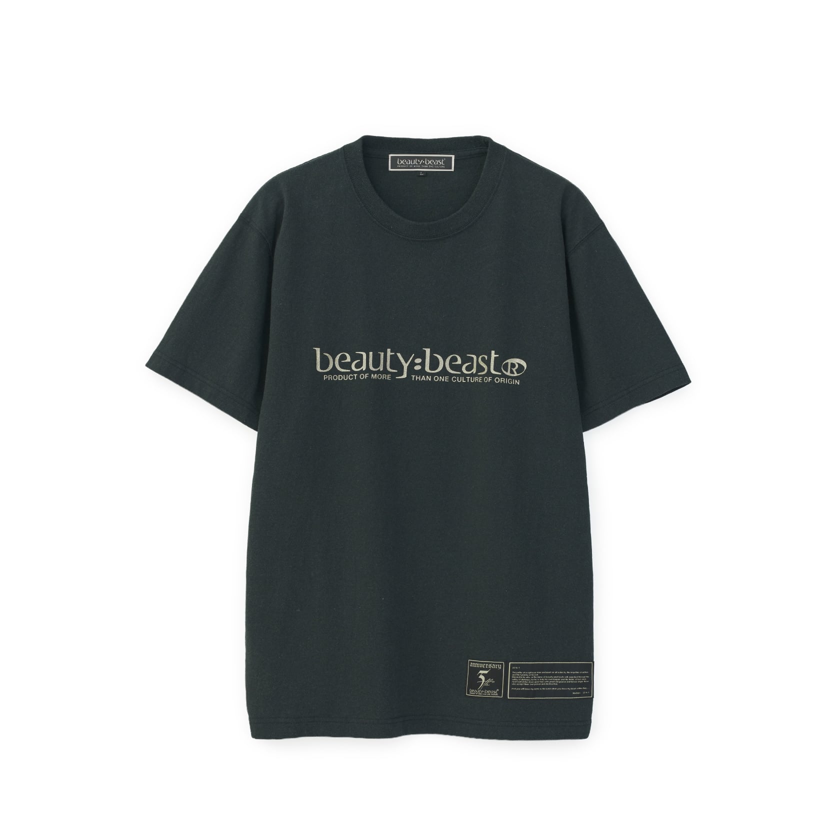 ビューティービーストさん専用 HOME | official website